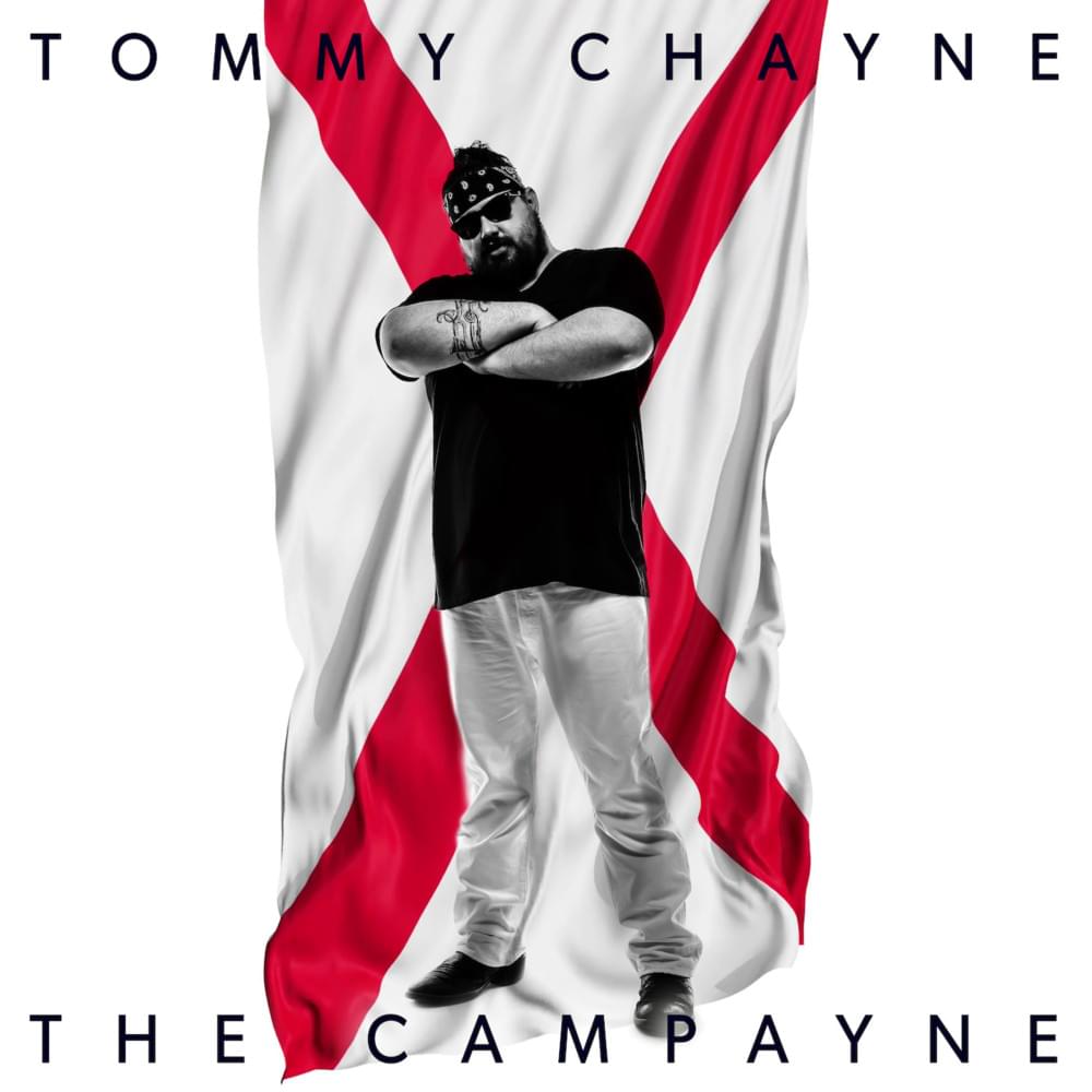 The Campayne - EP