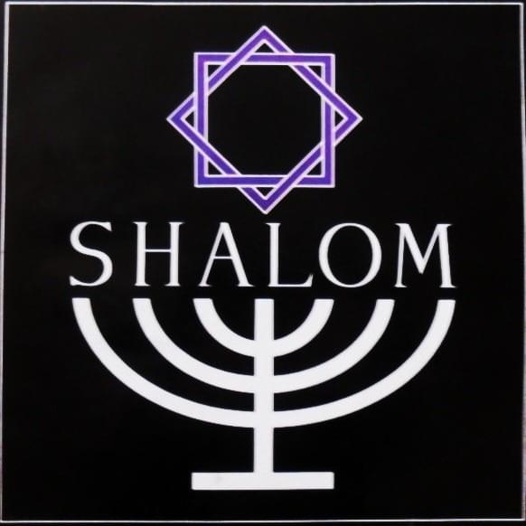 Shalom