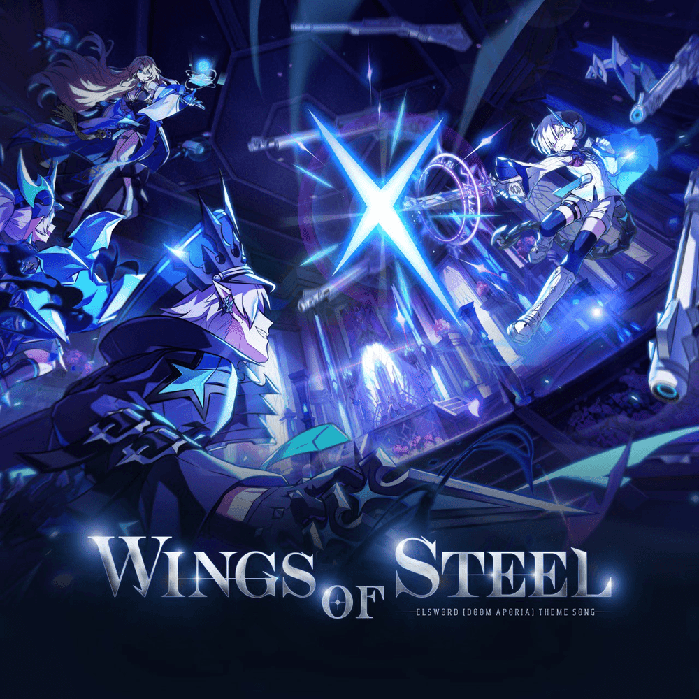 엘소드/Elsword : Wings of Steel (Original Game Soundtrack)