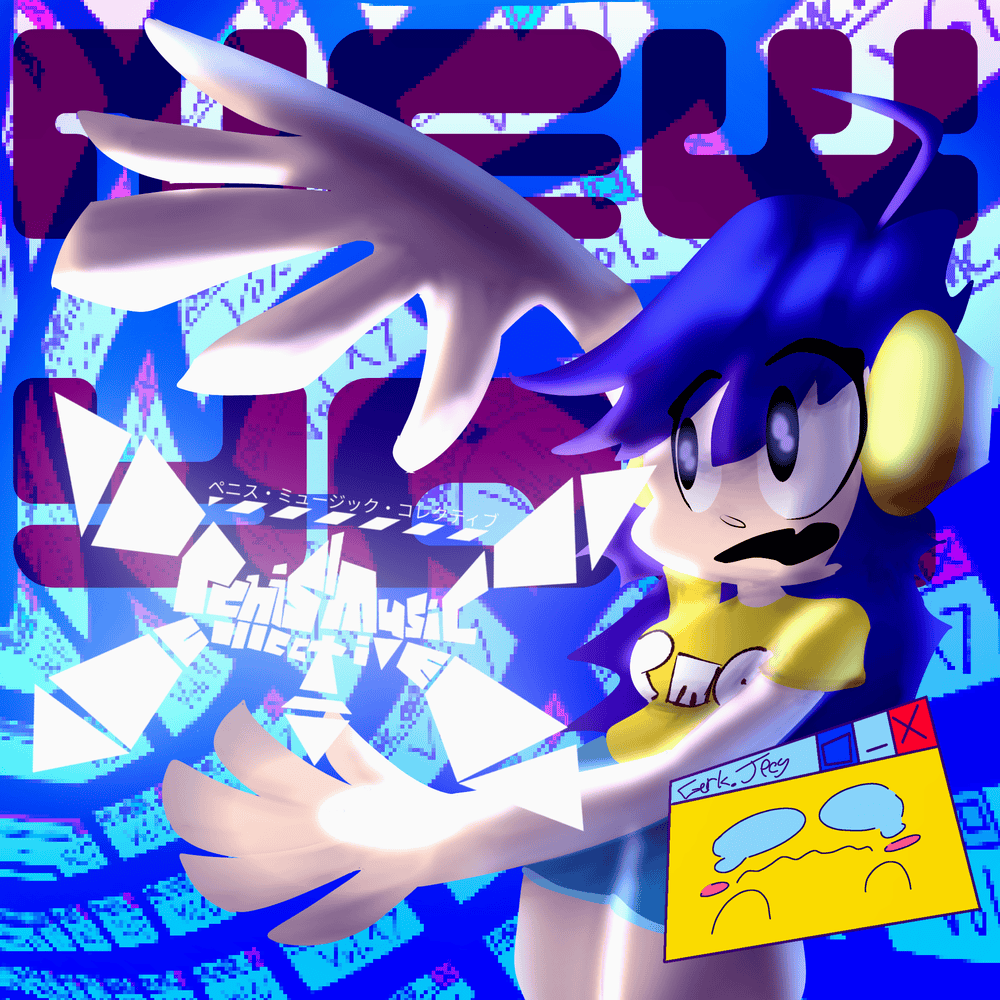 PMC VOL. 17: NEW YEAR, NEW YOU!!!