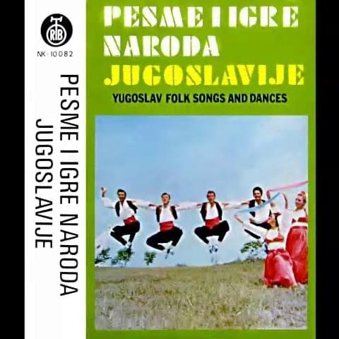 Pesme i igre naroda Jugoslavije (1973)