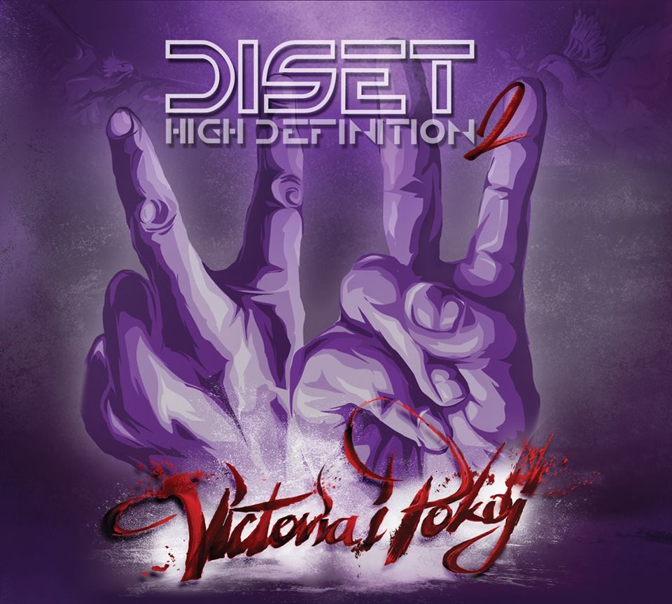 High Definition 2: Victoria i Pokój