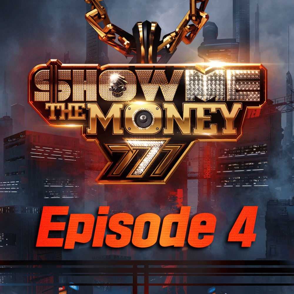 쇼미더머니 (Show Me The Money) 777 Episode 4