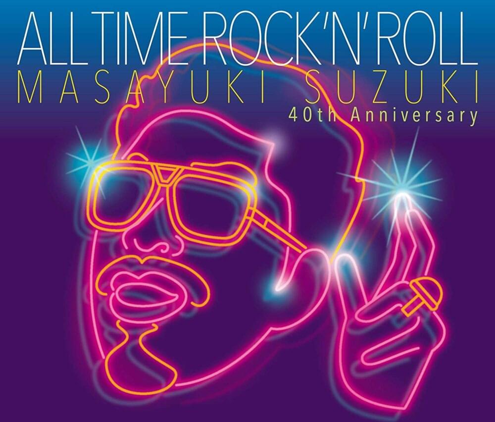 ALL TIME ROCK ‘N’ ROLL