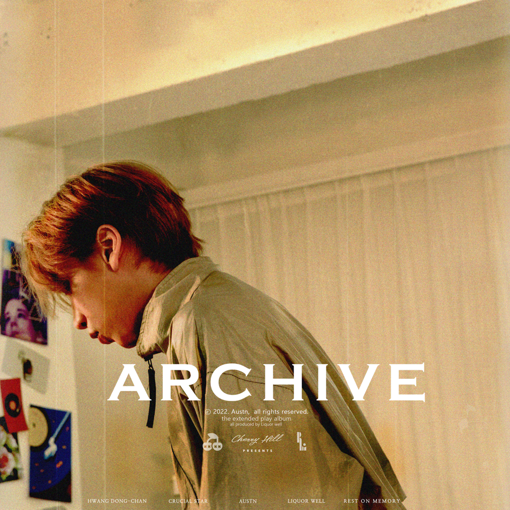 Archive