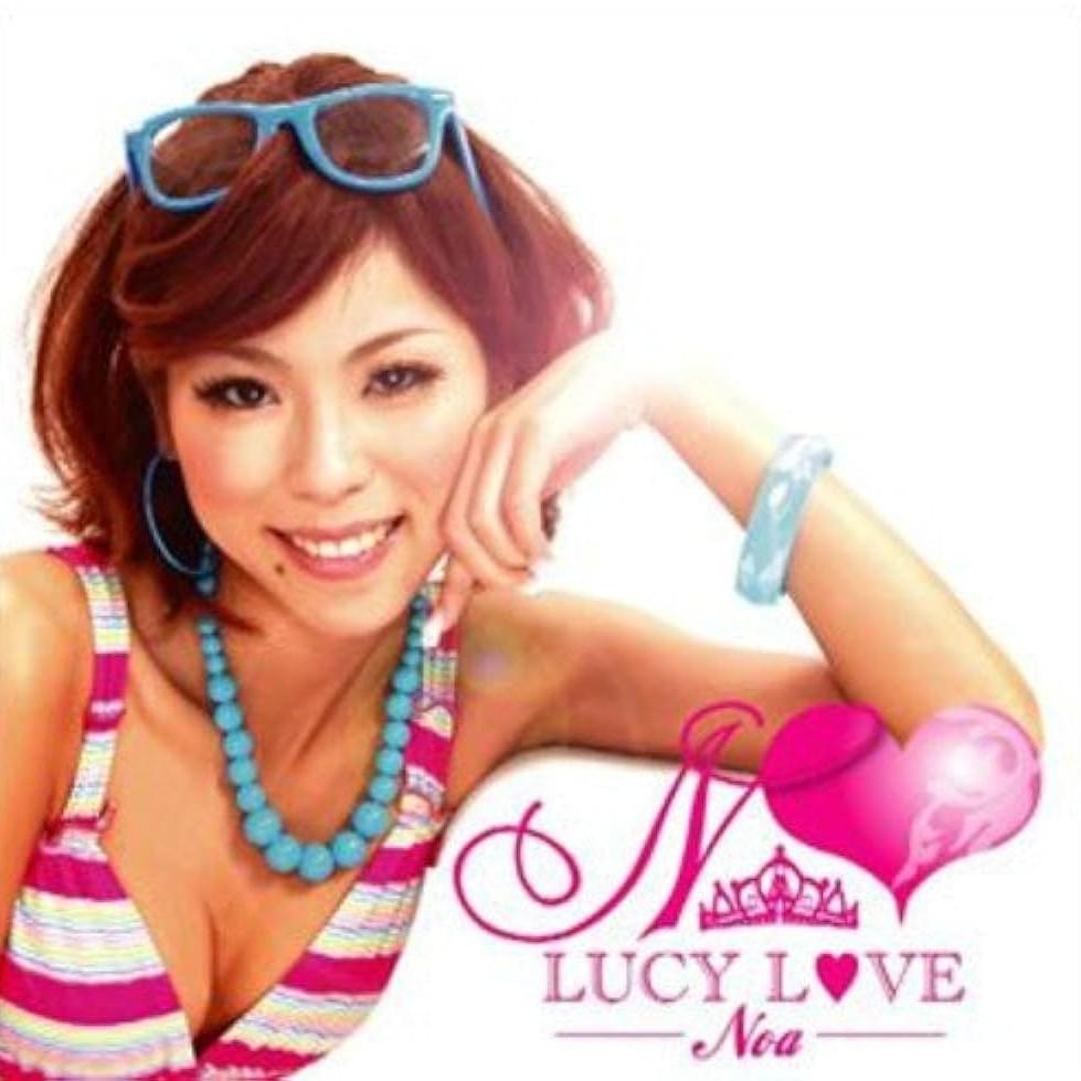 LUCY LOVE