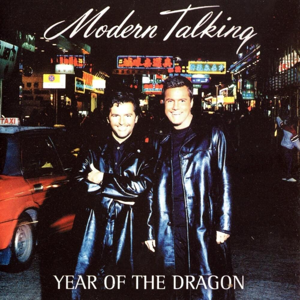 Year of the Dragon - The 9th Album