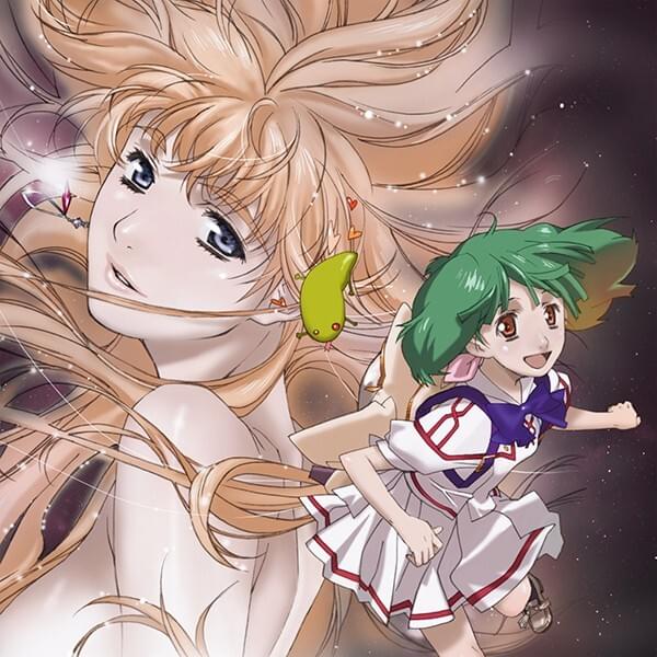Macross Frontier O.S.T.1 Nyan FRO.