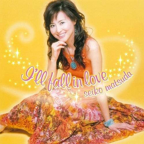 I’ll fall in love 愛的禮物 (I’ll fall in love Ai De Li Wu)