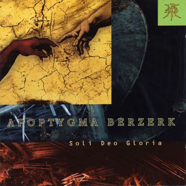 Soli Deo Gloria