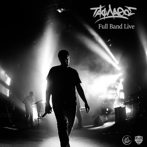 Taf Lathos - Full Band Live