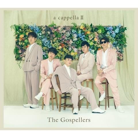 A Cappella 2