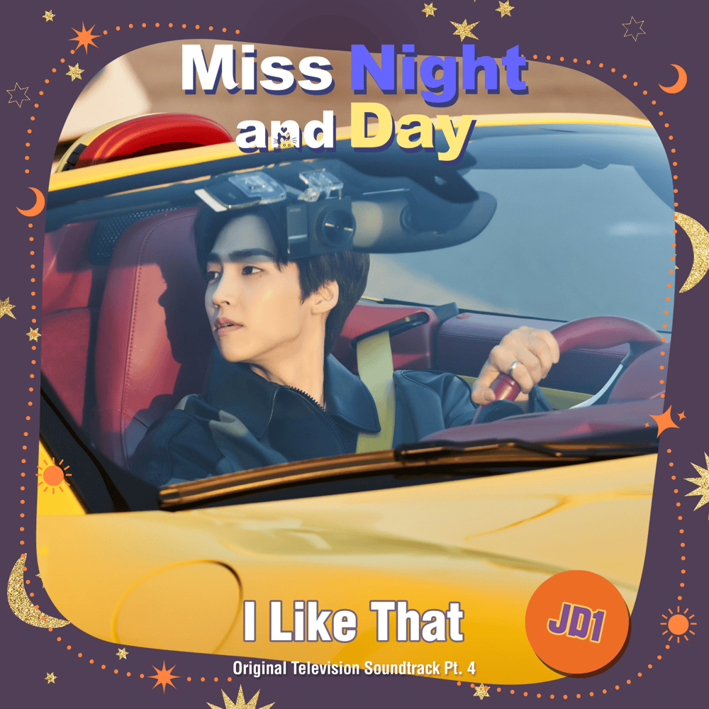 낮과 밤이 다른 그녀 OST (Miss Night and Day Original Television Soundtrack) Part.4
