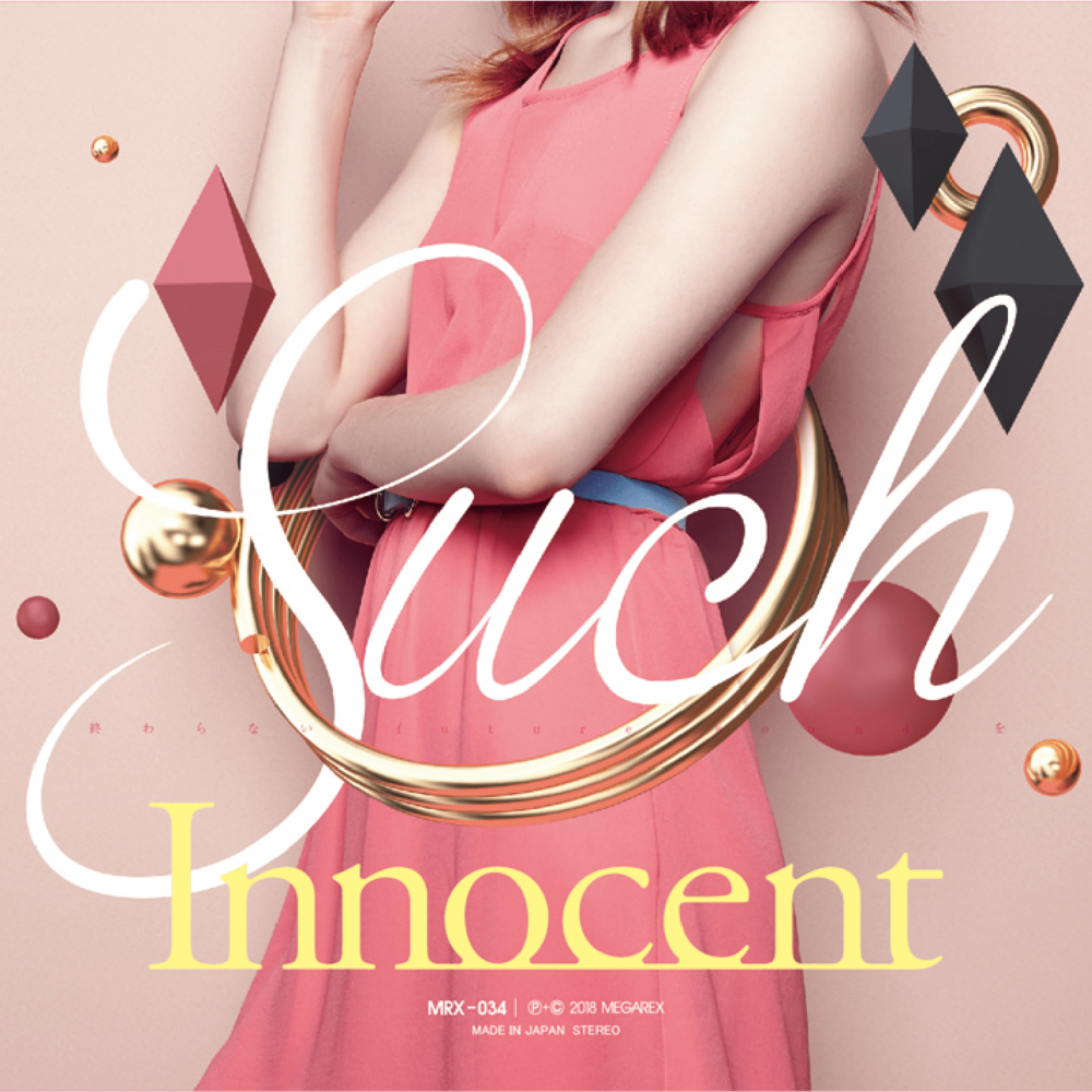 innocent