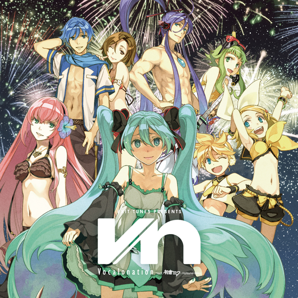 EXIT TUNES PRESENTS Vocalonation feat. 初音ミク (Hatsune Miku)