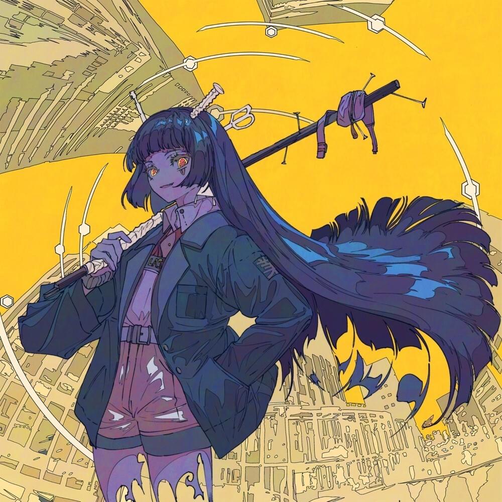 夜撫でるメノウ / 幽霊東京 (Yorunaderu Menou / Yurei Tokyo)