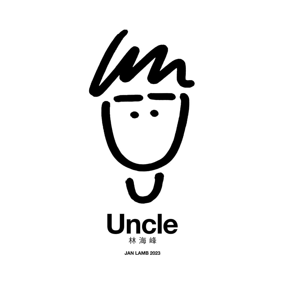 Uncle