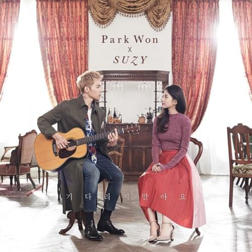Don’t Wait For Your Love - Single
