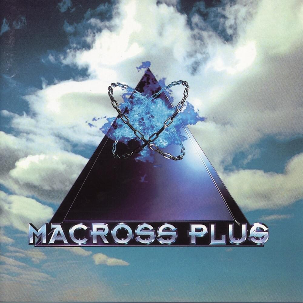 Macross Plus Original Soundtrack