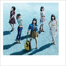  翼はいらない - Tsubasa wa Iranai (Theater Edition)
