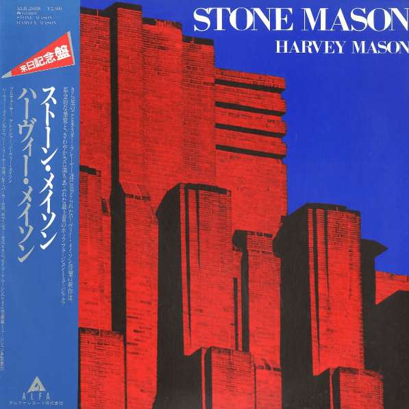 Stone Mason