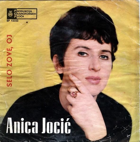 Selo zove, oj