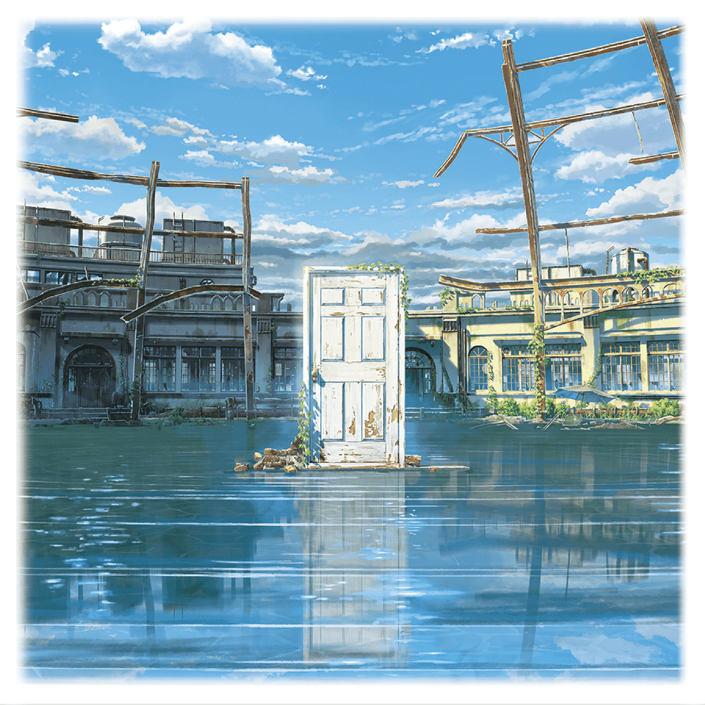 すずめの戸締まり (Suzume no Tojimari)