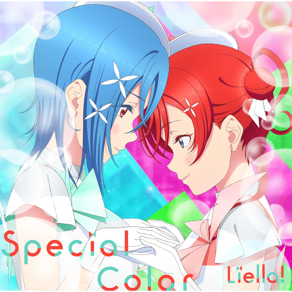 Bubble Rise / Special Color (Episode 3 Version)