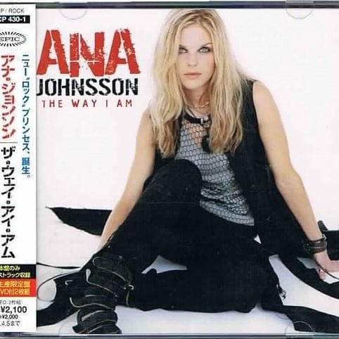 The Way I Am (Japanese Edition)