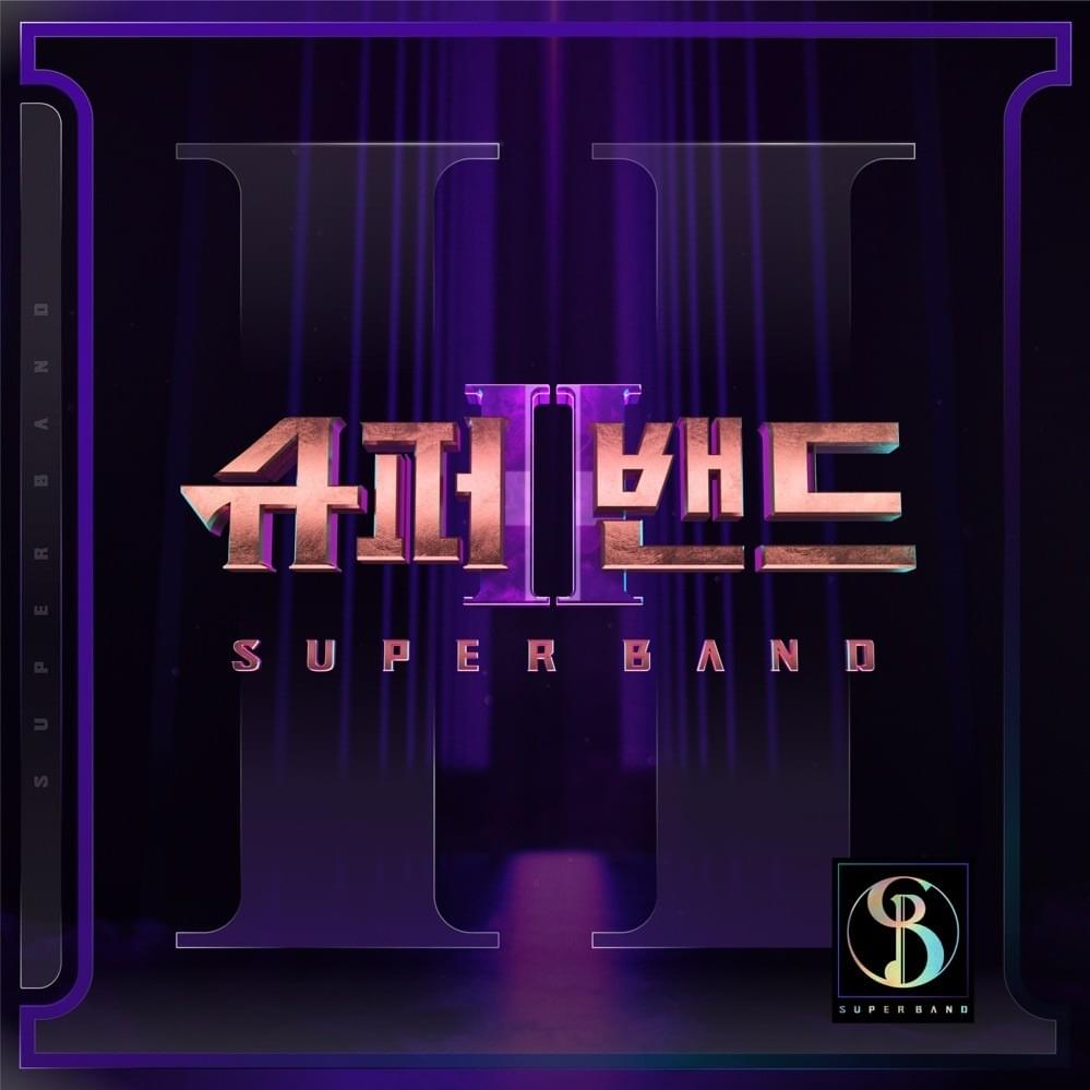 SuperBand2 - Episode.7 - Single