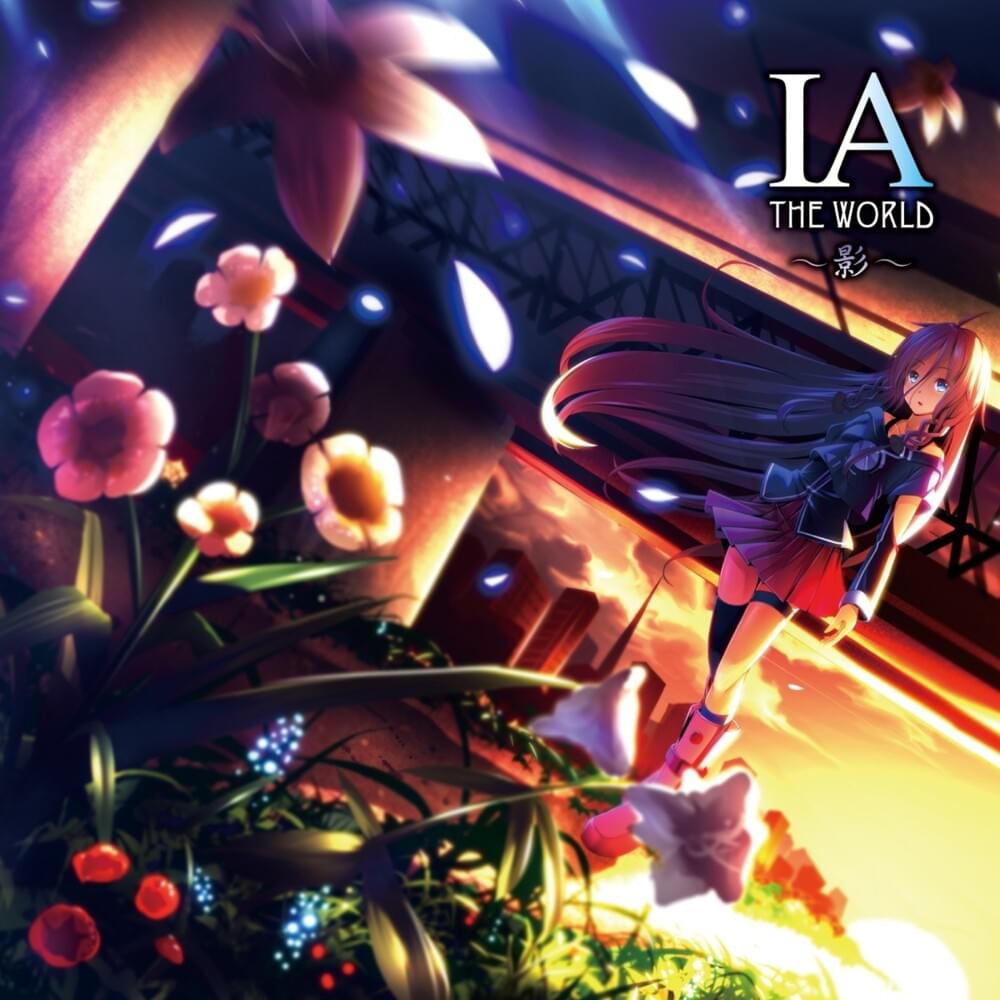 IA THE WORLD ~KAGE~
