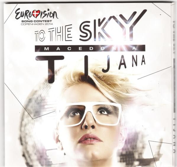 To The Sky