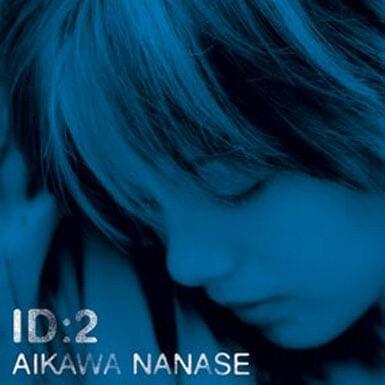 ID:2 