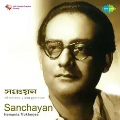 Sanchayan