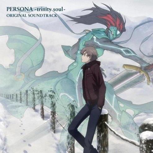 Persona Trinity Soul Original Soundtrack