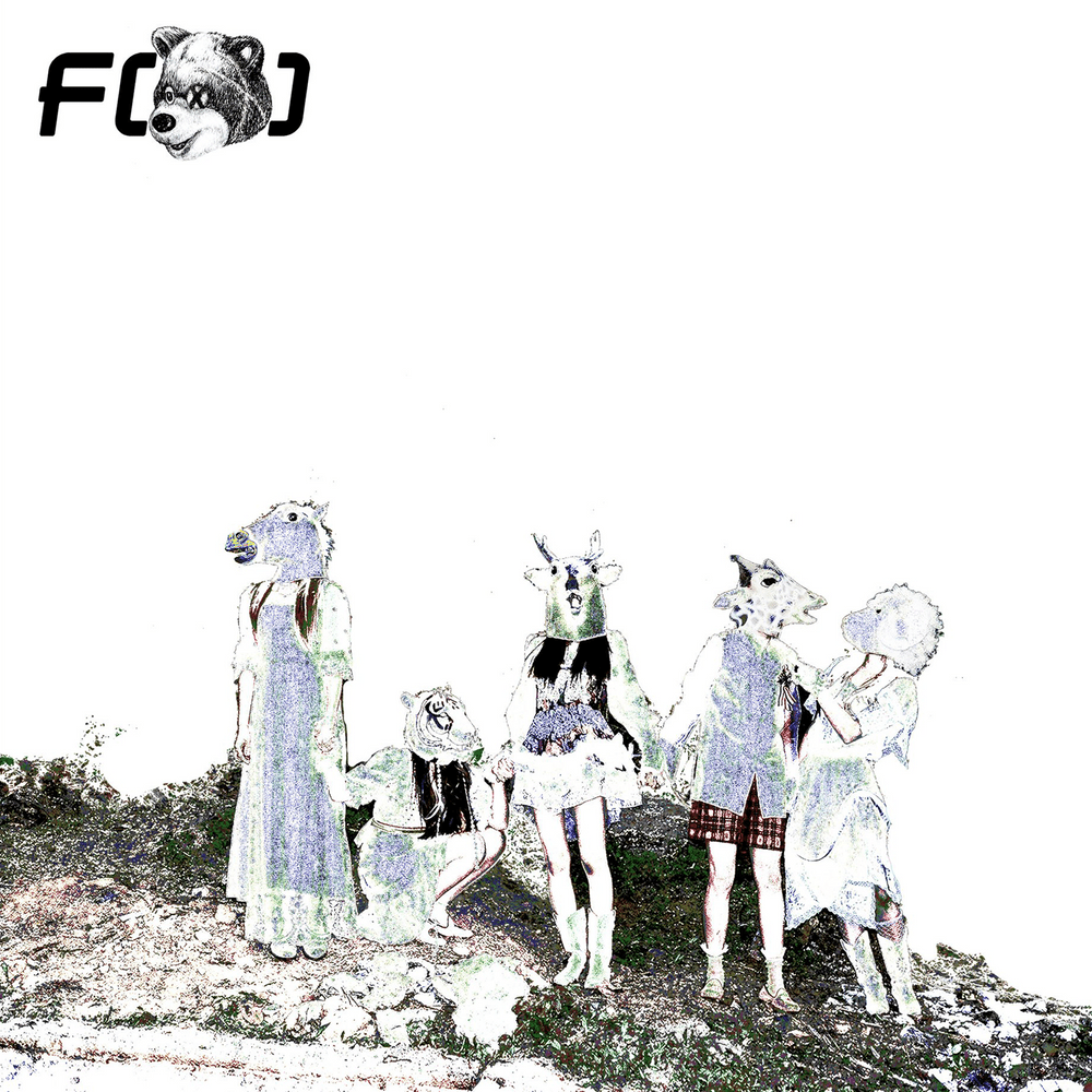 ‘Electric Shock’ - The 2nd Mini Album
