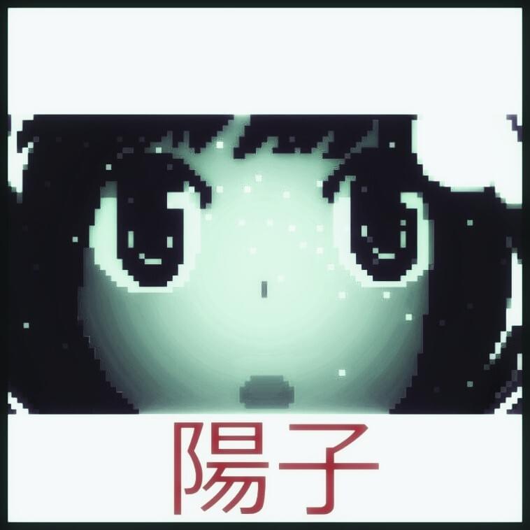 YOKO