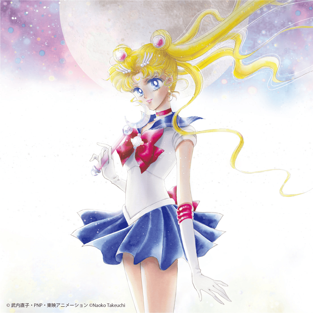 美少女戦士セーラームーン (Pretty Guardian Sailor Moon) THE 20TH ANNIVERSARY MEMORIAL TRIBUTE