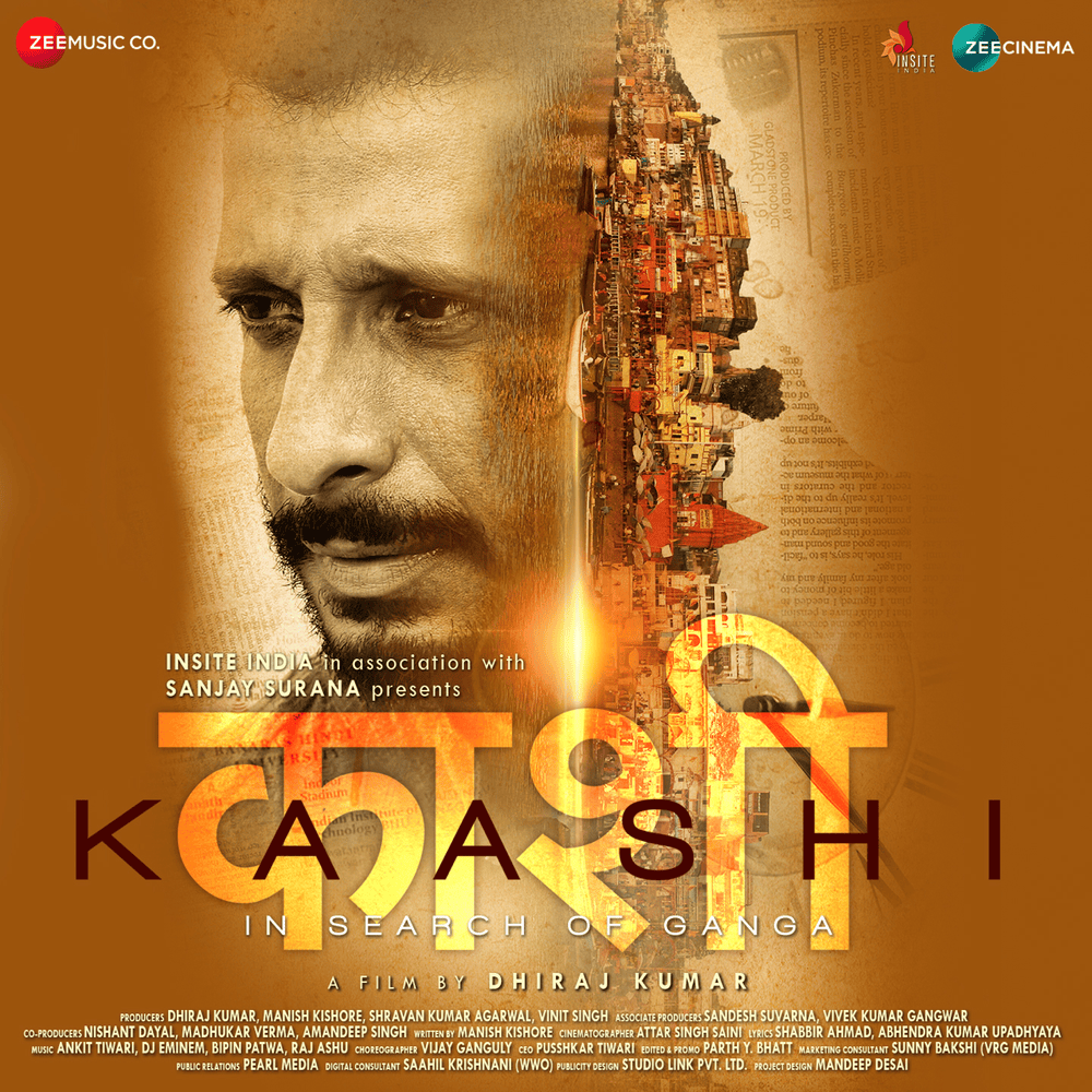 Kaashi 