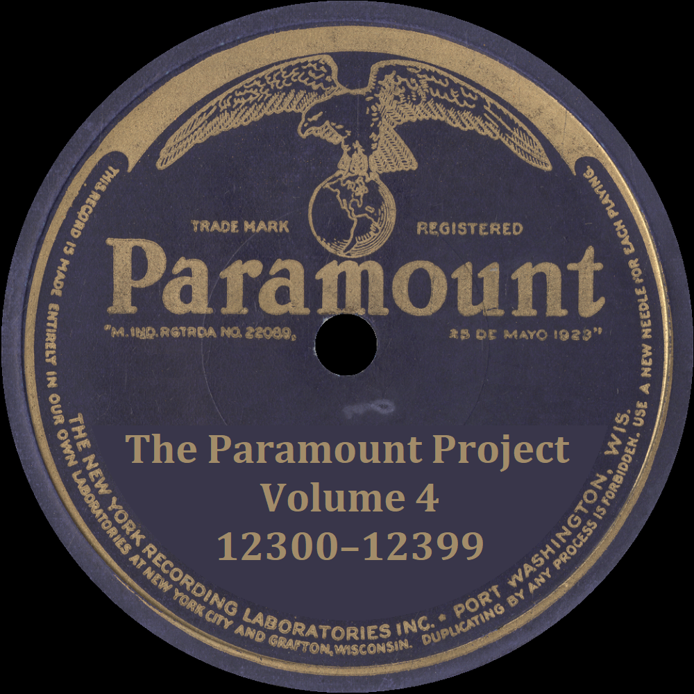 The Paramount Project Volume 4 (12300-12399)