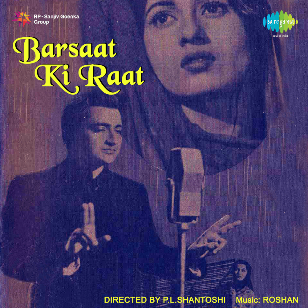 Barsaat Ki Raat 