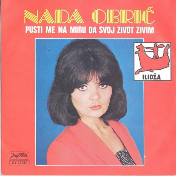 Pusti me na miru da svoj život živim / Ljubav