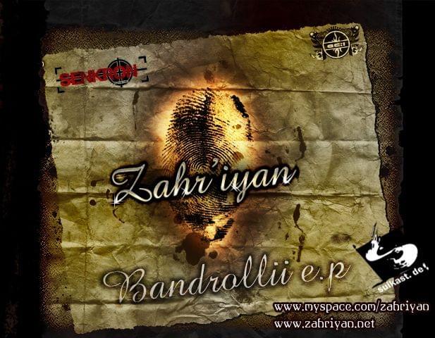 Bandrollü - EP