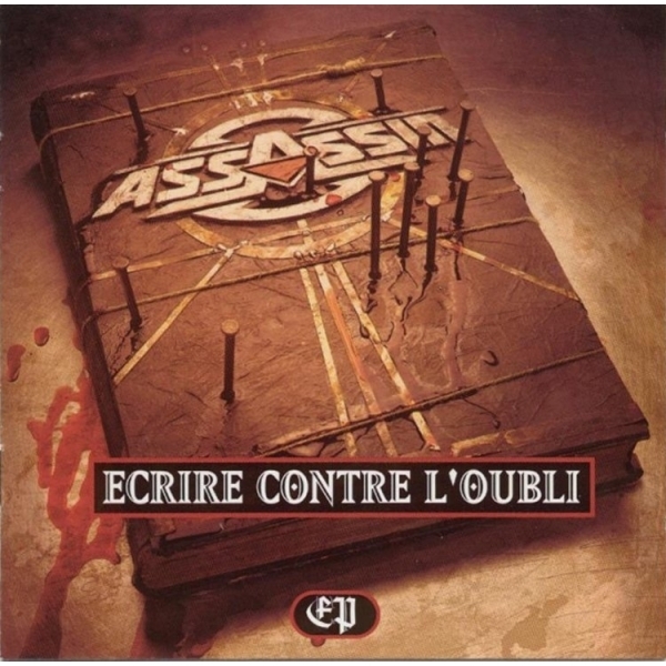 Écrire contre l’oubli (EP)