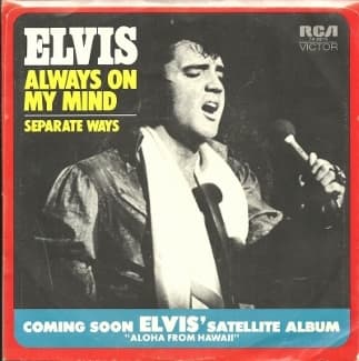 Album cover art for "Always On My Mind" by Elvis Presley