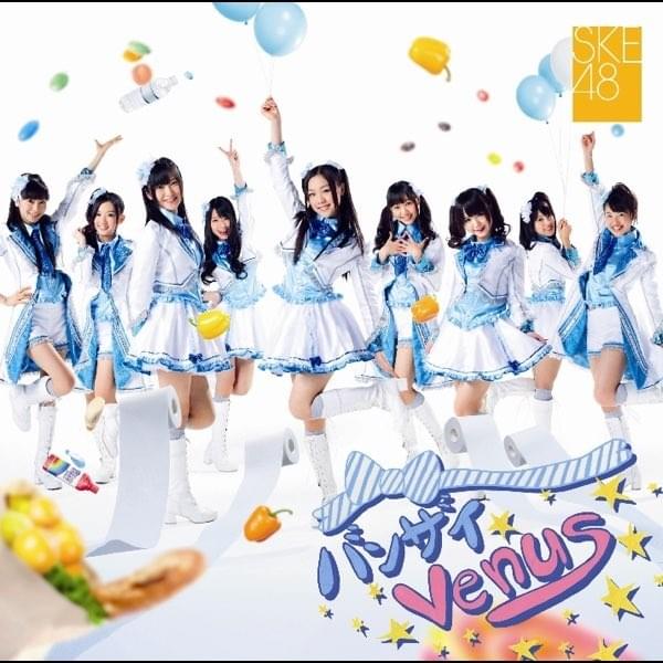 バンザイVENUS (Type B)