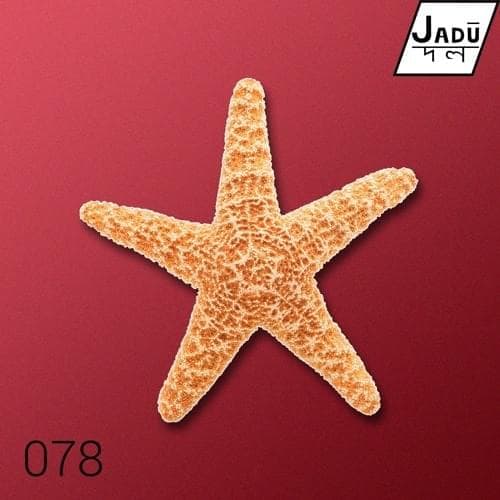 Album cover art for "Step Ur Game Up" by ​r u s s e l b u c k