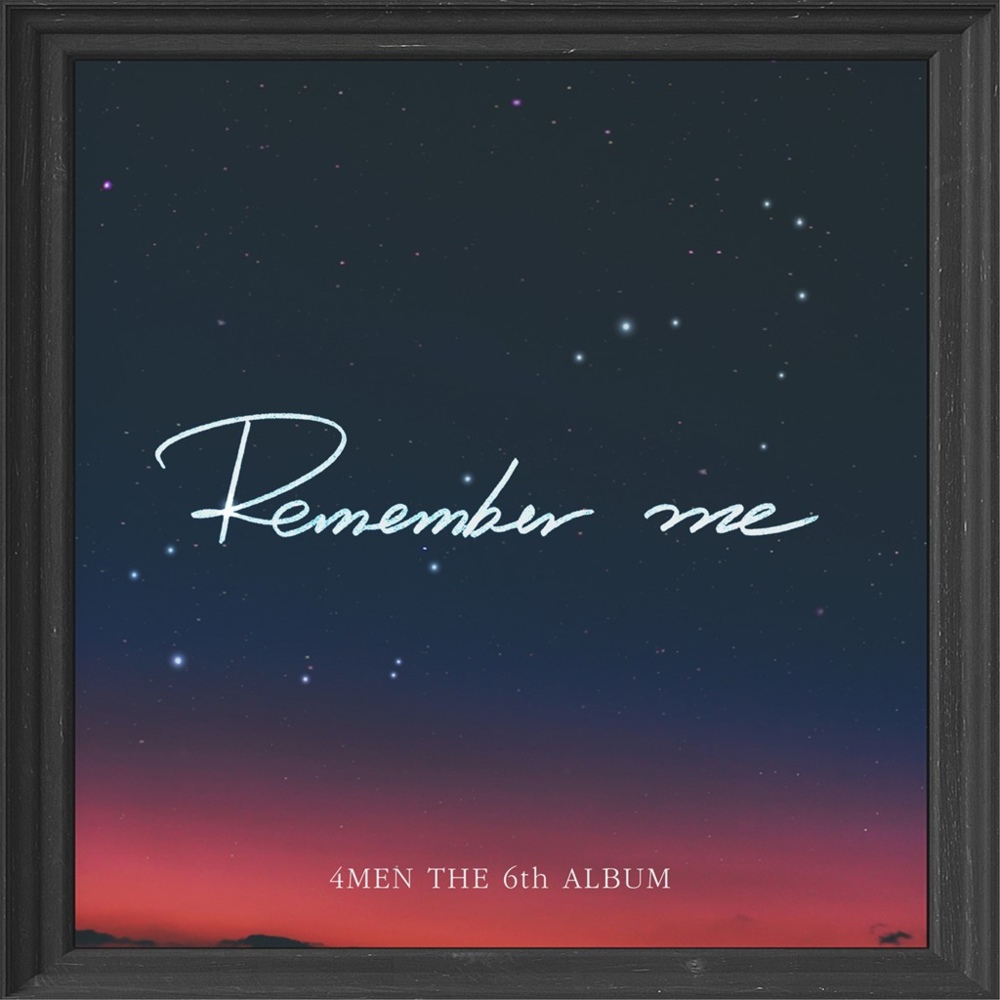 Remember Me