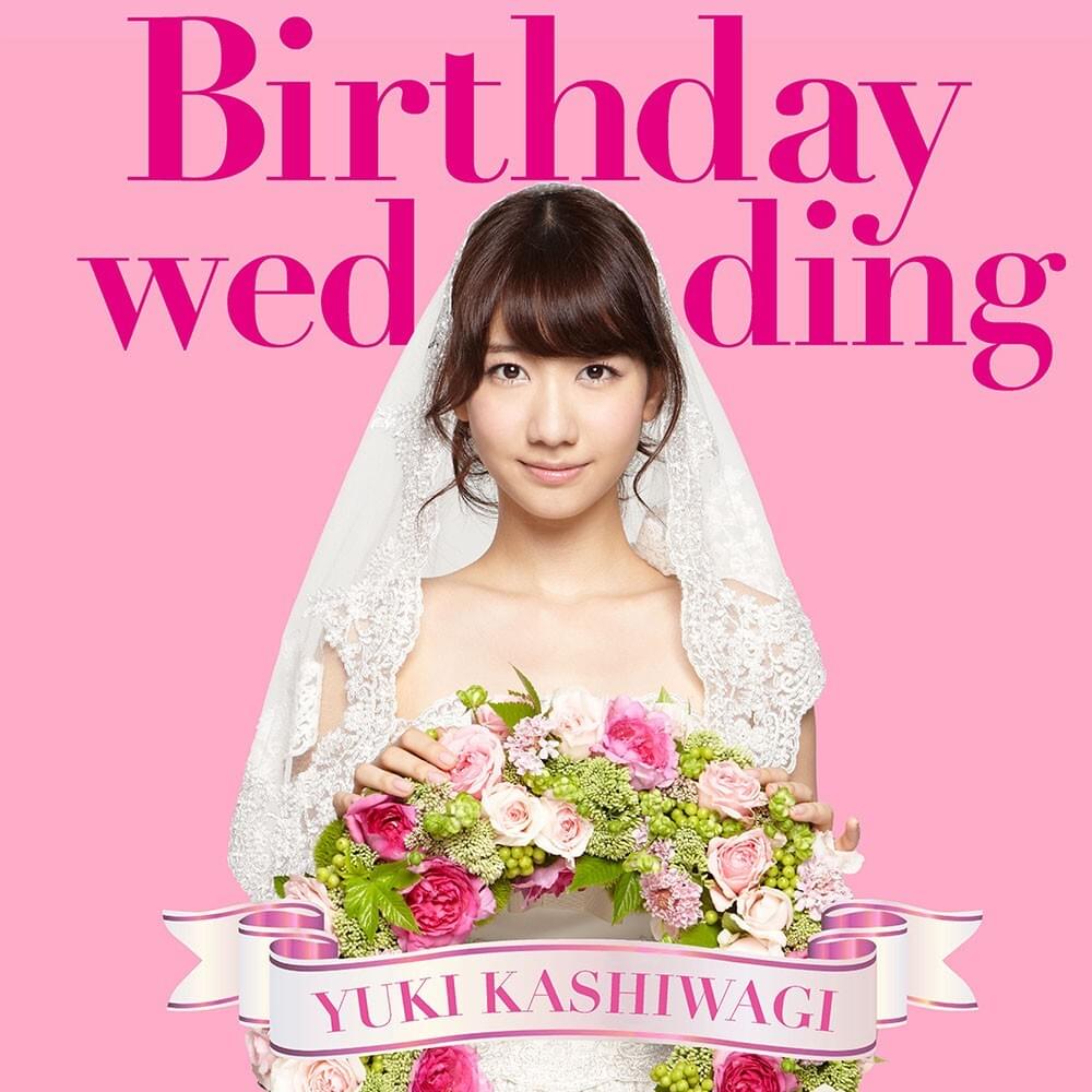 Birthday Wedding (Type A)