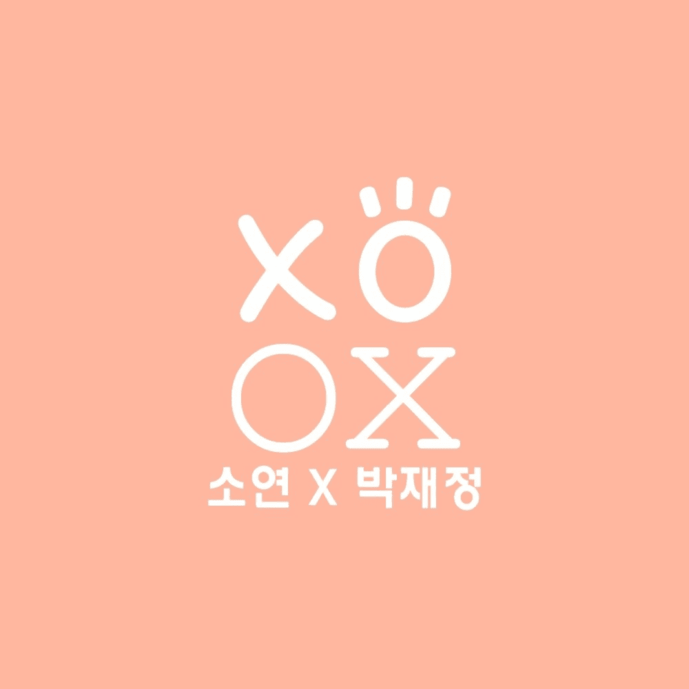 XOXO